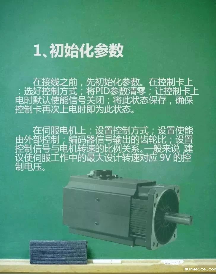 微信图片_20220411105840