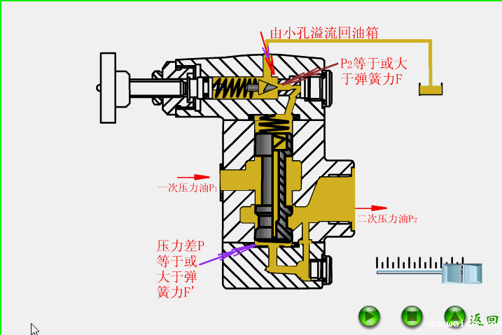 微信图片_20221117172149