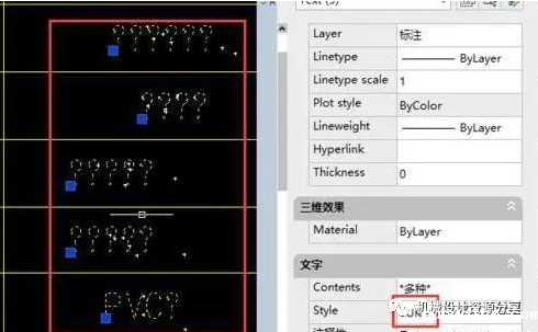 b70a4b1657e2cd81ee01b61505765c2b