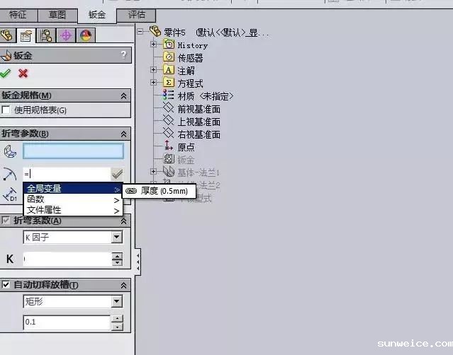 2b79e198c16cf92bc69c8e7eb2073eee