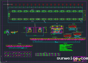 改装车设计方案