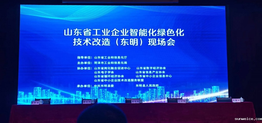 2ea2721e7f636a414247bae18b77f33