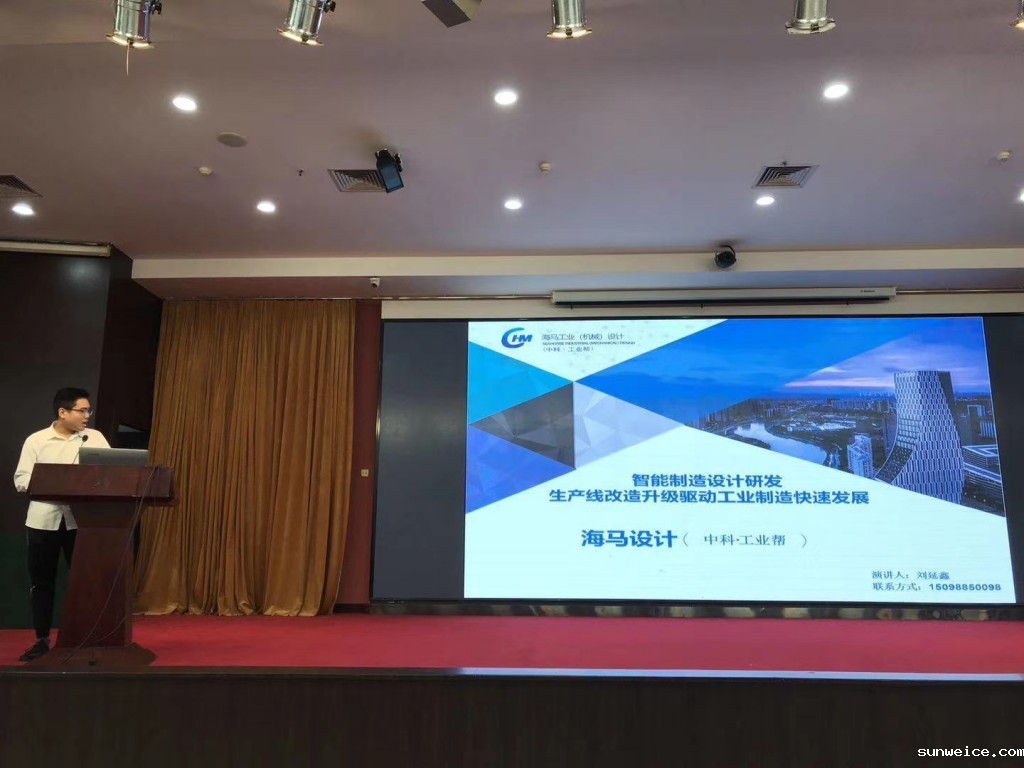 aeec5c711562f664af2ffc185ea95e8