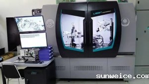 非标机械设计的探讨