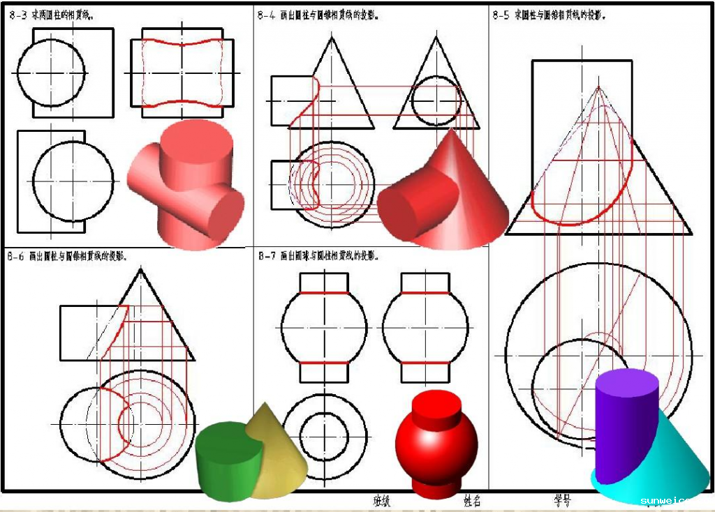 微信图片_20221115145931